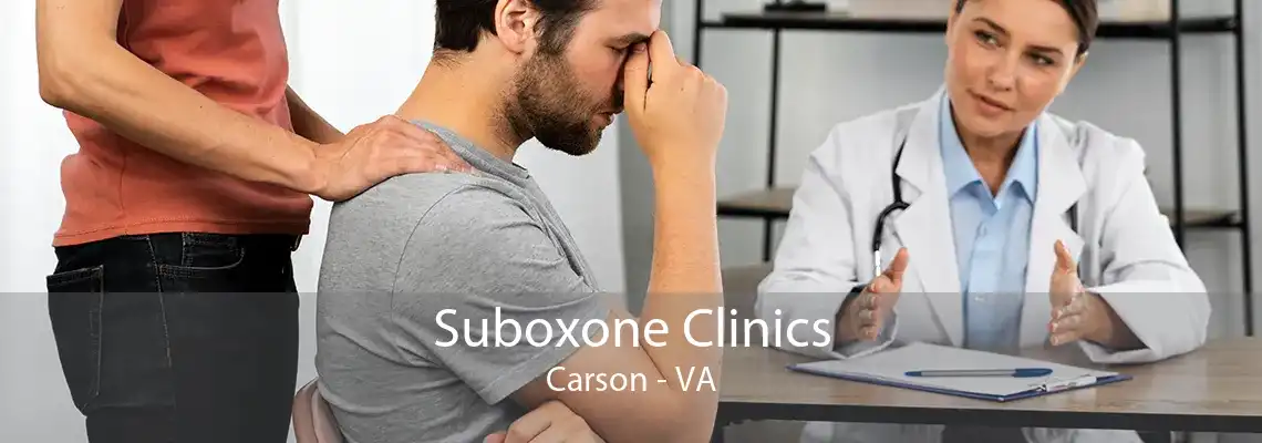 Suboxone Clinics Carson - VA