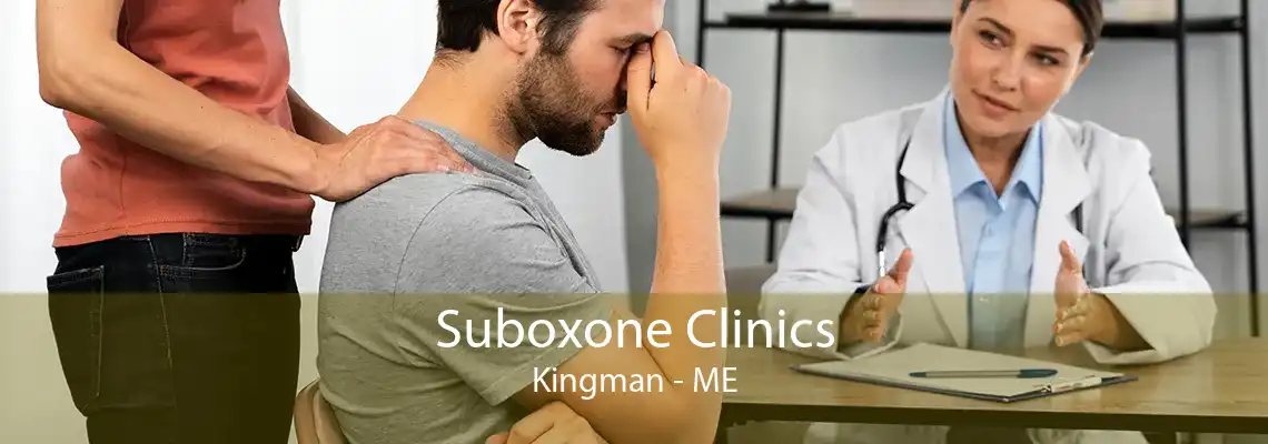 Suboxone Clinics Kingman - ME