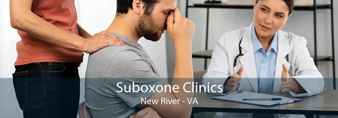 Suboxone Clinics New River - VA