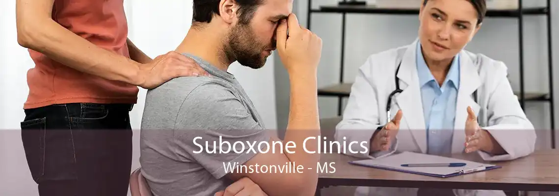 Suboxone Clinics Winstonville - MS